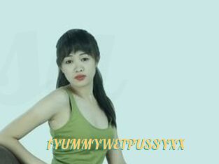 1YUMMYWETPUSSYXX