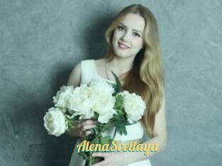 AlenaSvetlaya