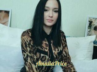 AmaliaPrice