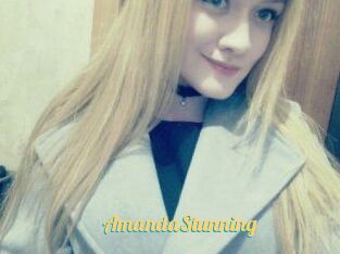Amanda_Stunning