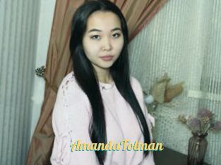 AmandaTolman