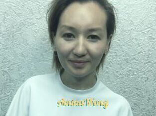AminaWong
