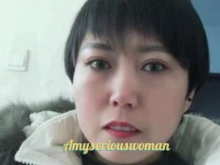 Amyseriouswoman