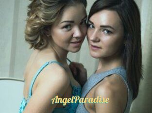AngelParadise