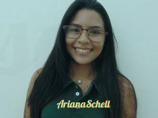 ArianaSchell Sex Amatrices