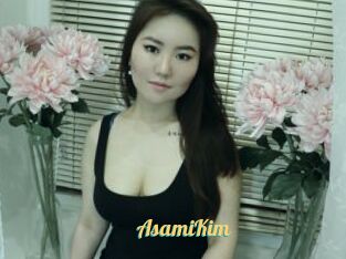 AsamiKim