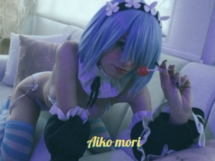 Aiko_mori
