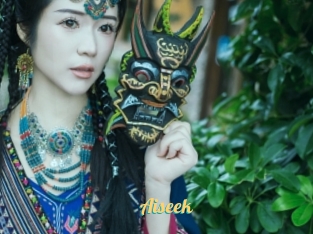 Aiseek