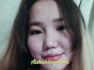 Aishakingsman