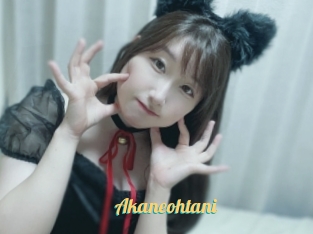 Akaneohtani