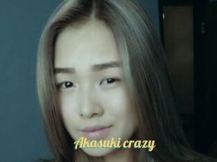 Akasuki_crazy