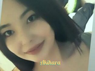 Akihara