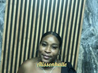 Alissonhalle