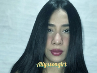 Allyssongirt