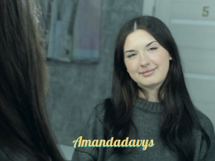 Amandadavys