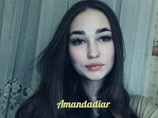 Amandadiar