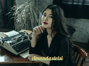 Amandasteisi