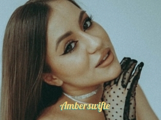 Amberswifte