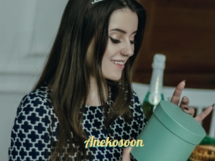 Anekosoon