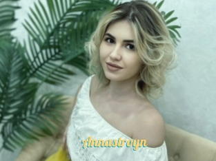 Annastroyn