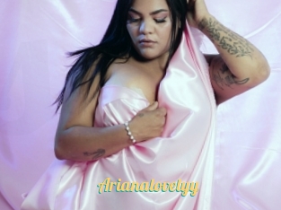 Arianalovelyy