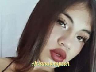 Arianatompson