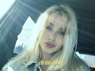 Arittaling