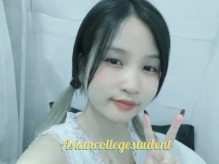 Asiancollegestudent