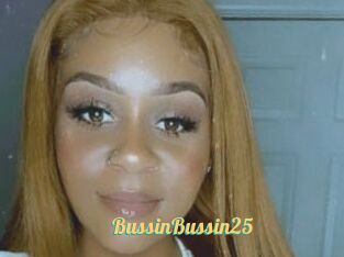 BussinBussin25