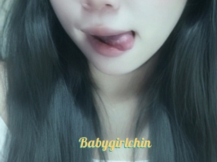 babygirlchin Sex Amatrices