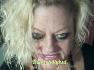 bondokittykat Sex Amatrices