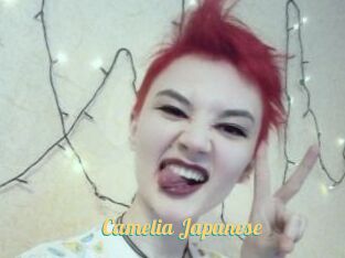 Camelia_Japanese