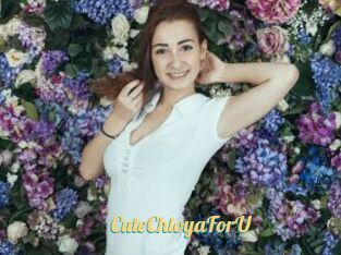 CuteChloyaForU