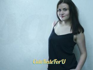 CuteKaleForU