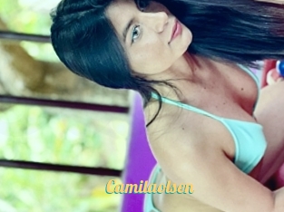 Camilaolsen