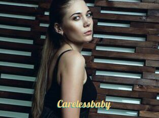 Carelessbaby