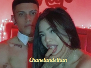 Chanelandethan