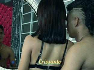 crissanto Sex Amatrices