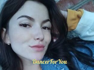 DancerForYou
