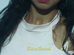 DianaRussel