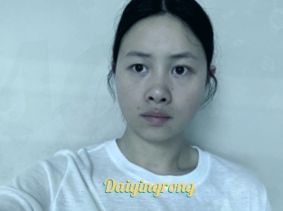 Daiyingrong