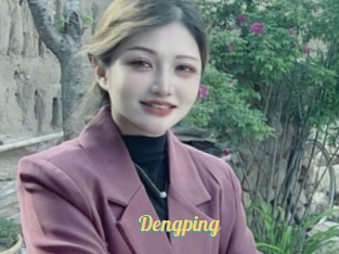 Dengping