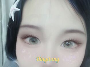 dingdang Sex Amatrices