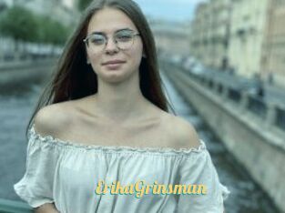 ErikaGrinsman