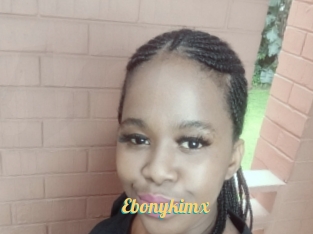 ebonykimx Sex Amatrices