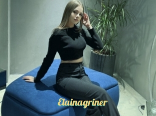 Elainagriner