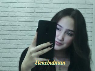 Elenebulman