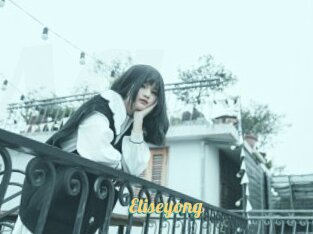 Eliseyong