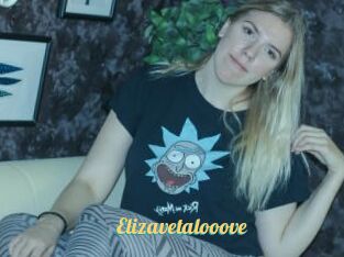Elizavetalooove