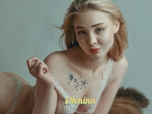 ellenina Sex Amatrices